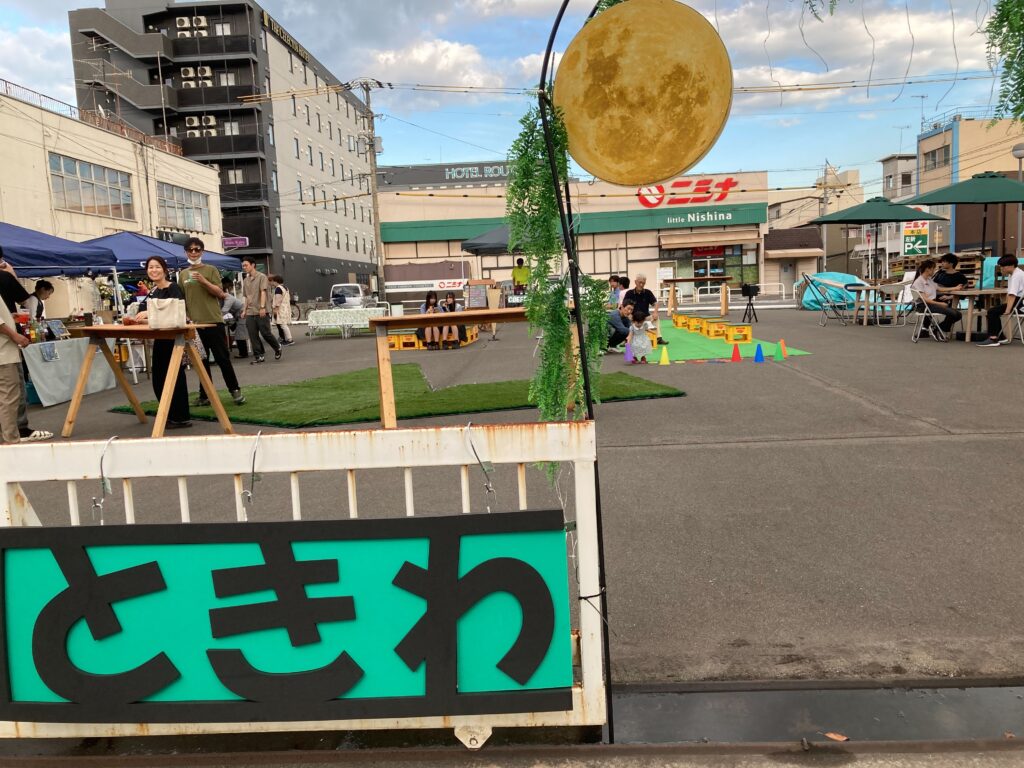 満月を愛でる会2