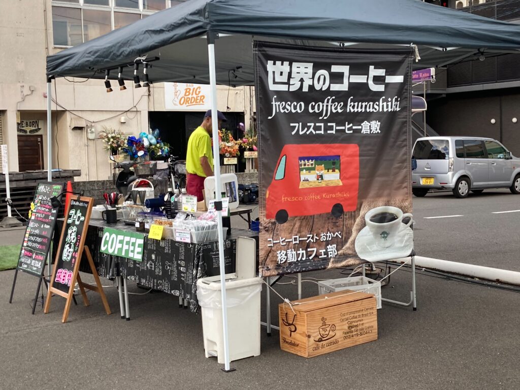 満月を愛でる会4